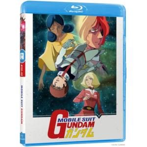 couverture, jaquette Mobile Suit Gundam 2 Collector (@anime) Série TV animée