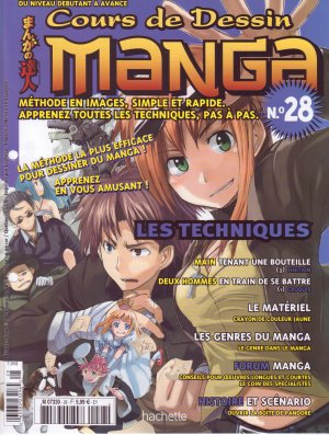 couverture, jaquette Cours de dessin manga 28  (Hachette manga) Magazine