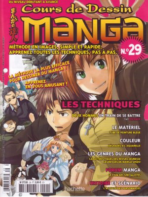couverture, jaquette Cours de dessin manga 29  (Hachette manga) Magazine
