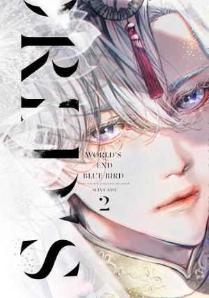 World's End Blue Bird 2