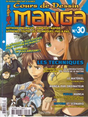 couverture, jaquette Cours de dessin manga 30  (Hachette manga) Magazine