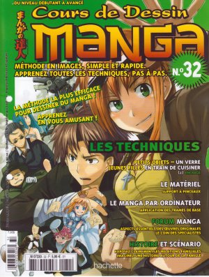 couverture, jaquette Cours de dessin manga 32  (Hachette manga) Magazine