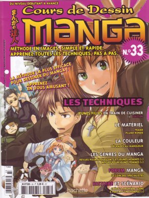 couverture, jaquette Cours de dessin manga 33  (Hachette manga) Magazine