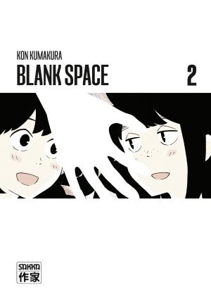 Blank Space 2 simple