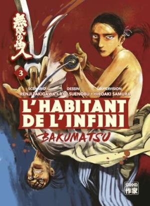couverture, jaquette L'habitant de l'infini - Bakumatsu 3  (casterman manga) Manga