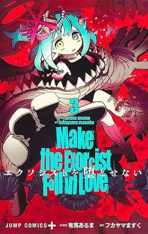 Make the exorcist fall in love 3 Manga