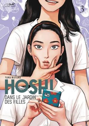 couverture, jaquette Hoshi dans le jardin des filles 3 Francaise (le lézard noir) Manga