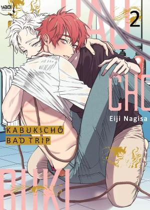couverture, jaquette Kabukichô Bad Trip 2  (taifu comics) Manga