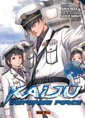 couverture, jaquette Kaijû Defense Force 3  (mangetsu) Manga