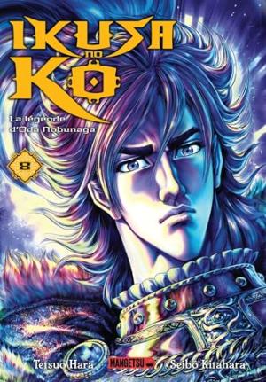 couverture, jaquette Ikusa no ko - La légende d'Oda Nobunaga 8  (mangetsu) Manga
