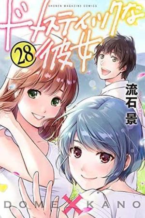 couverture, jaquette Love x Dilemma 28  (Kodansha) Manga