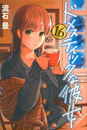 couverture, jaquette Love x Dilemma 16  (Kodansha) Manga