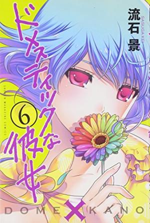 couverture, jaquette Love x Dilemma 6  (Kodansha) Manga