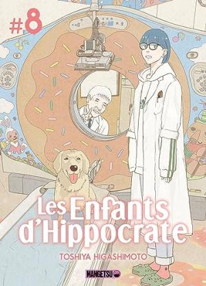 couverture, jaquette Les enfants d'Hippocrate 8  (mangetsu) Manga