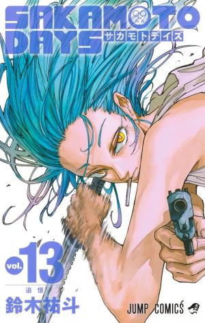 couverture, jaquette Sakamoto Days 13  (Shueisha) Manga