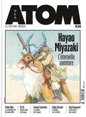 couverture, jaquette Atom 26 Hardcover (Custom Publishing France) Magazine