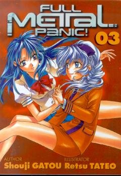 Full Metal Panic 3