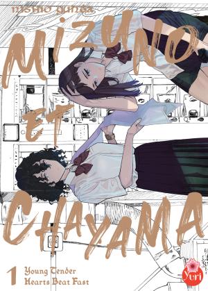 couverture, jaquette Mizuno et Chayama 1  (taifu comics) Manga