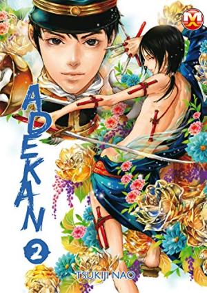 Adekan 2