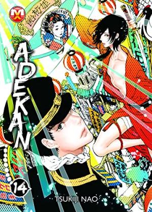 Adekan 14