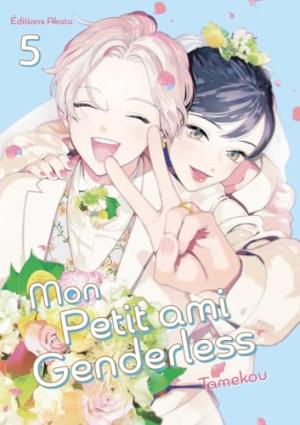 couverture, jaquette Mon petit ami Genderless 5  (akata) Manga