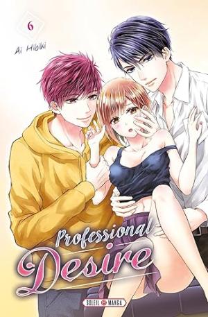 couverture, jaquette Professional Desire 6  (soleil manga) Manga