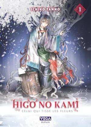 Higo no kami, celui qui tisse les fleurs #1