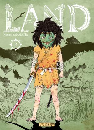 couverture, jaquette Land 2  (mangetsu) Manga