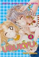 couverture, jaquette Ultracute 4  (soleil manga) Manga
