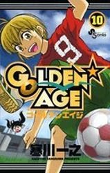 couverture, jaquette Golden Age 10  (Shogakukan) Manga