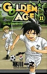 couverture, jaquette Golden Age 11  (Shogakukan) Manga
