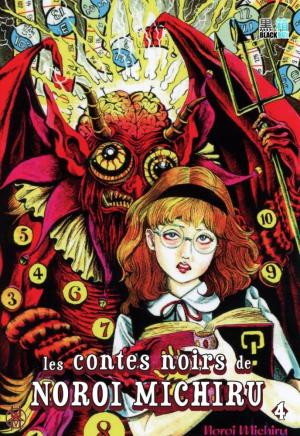 couverture, jaquette Les contes noirs de Noroi Michiru 4  (Black box) Manga