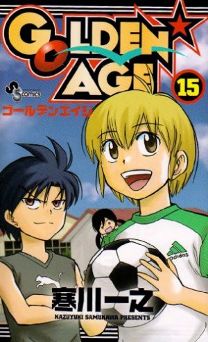 couverture, jaquette Golden Age 15  (Shogakukan) Manga