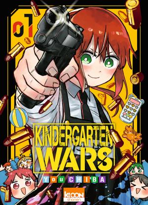 couverture, jaquette Kindergarten Wars 1