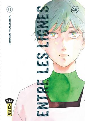 couverture, jaquette Entre les lignes 9  (kana) Manga