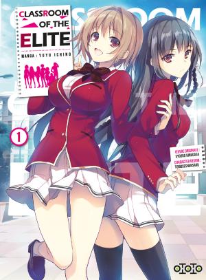 couverture, jaquette Classroom of the Elite 1  (ototo manga) Manga