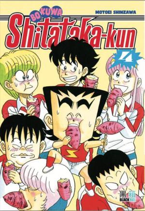 couverture, jaquette Boku wa Shitataka-kun 4  (Black box) Manga