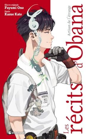 couverture, jaquette Les Récits d'Obana - Artisan de l'étrange   (crunchyroll) Manga