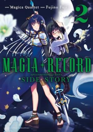 Magia Record: Puella Magi Madoka Magica Side Story 2 simple