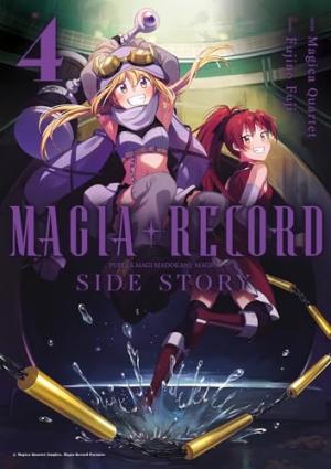 couverture, jaquette Magia Record: Puella Magi Madoka Magica Side Story 4  (meian) Manga