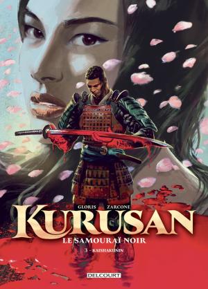 couverture, jaquette Kurusan, le samouraï noir 3