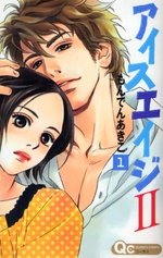 couverture, jaquette Ice Age 2 1  (Shueisha) Manga