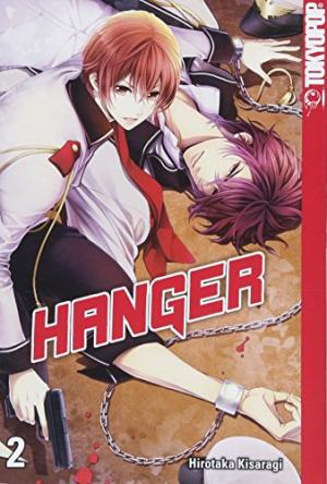 Hanger 2
