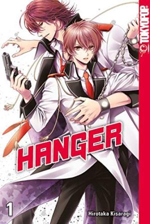 couverture, jaquette Hanger 1 en allemand (Tokyopop allemagne) Manga