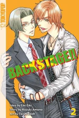 couverture, jaquette  2  (Tokyopop allemagne) 