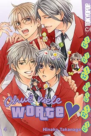 couverture, jaquette Silent love 4 Allemande (Tokyopop allemagne) Manga