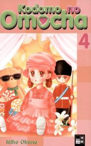 Kodomo no Omocha édition simple