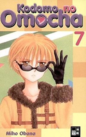 couverture, jaquette Kodomo no Omocha 7  (Egmont manga) Manga