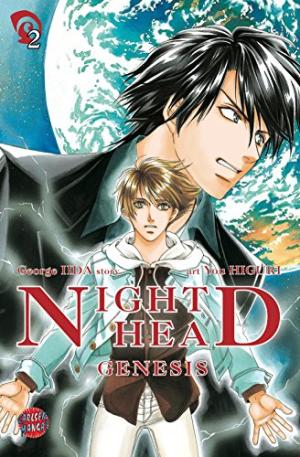 NIGHT HEAD GENESIS 2