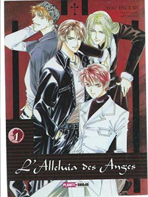 Tenshi ni Bara no Hanataba wo 1